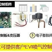 艾默生EVI喷气控制包